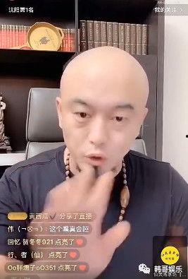 五哥爆料二嫂视频大全集,二嫂视频大全集幕后真相大曝光 第3张 五哥爆料二嫂视频大全集,二嫂视频大全集幕后真相大曝光 第3张