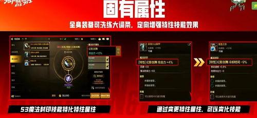 爆料道具制作视频,跟随视频教程探索奇幻魔法世界 第1张 爆料道具制作视频,跟随视频教程探索奇幻魔法世界 第1张