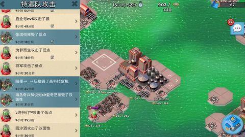 布利特最新爆料,揭秘娱乐圈惊人内幕