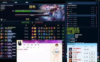 九尾最新爆料视频大全,揭秘幕后真相与精彩瞬间  第2张