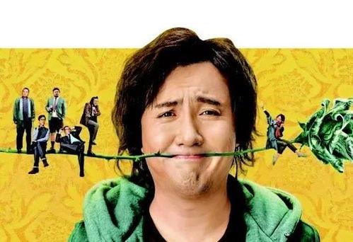 网红吃瓜王多鱼 第2张 网红吃瓜王多鱼 第2张